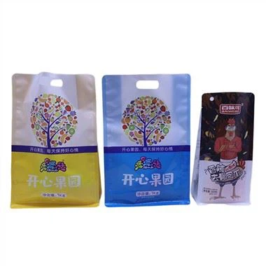 Странична плоска торбичка